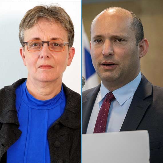 בנט וגולדין