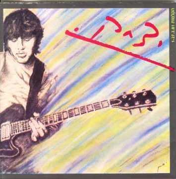 יצחק. יצחק קלפטר