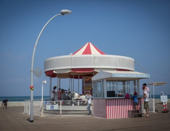 "הנמל שאליו אבקש להפליג"