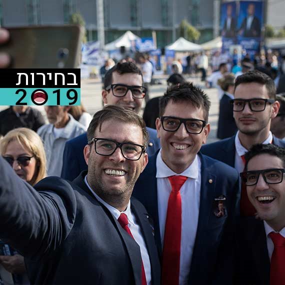 אורן חזן