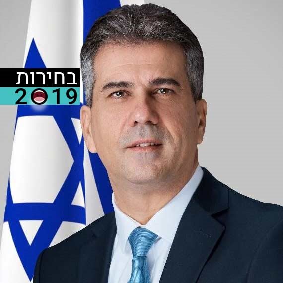 אלי כהן