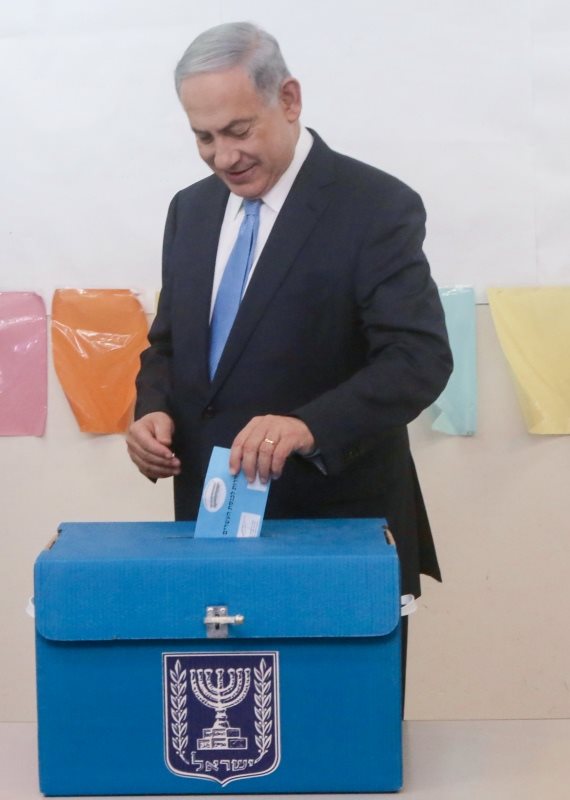 בנימין נתניהו