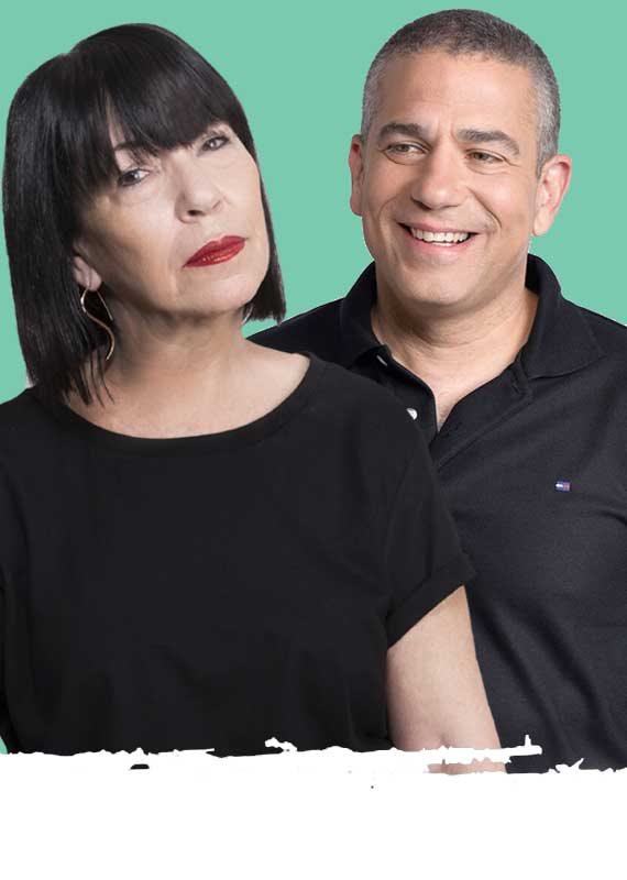 שמח באולפן. ענת דוידוב וינון מגל