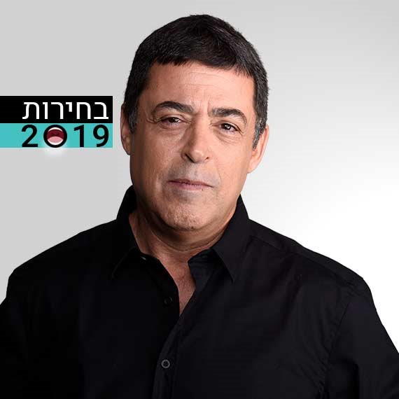 בן כספית