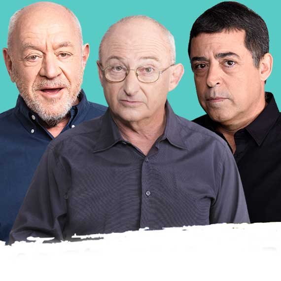 השוטר הטוב, השוטר הרע והשוטר המכוער