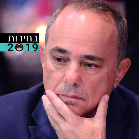 יובל שטייניץ