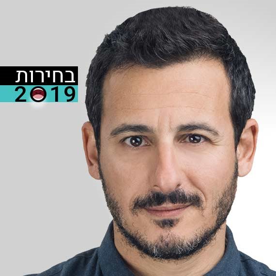 אבי בוסקילה