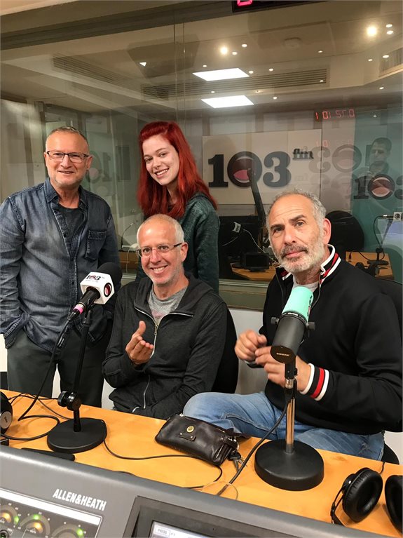 שי אביבי, אורי גוטליב, לאה לב ודב נבון