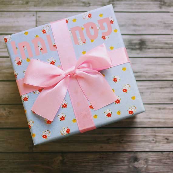 למה לחשוב? תאלתרו