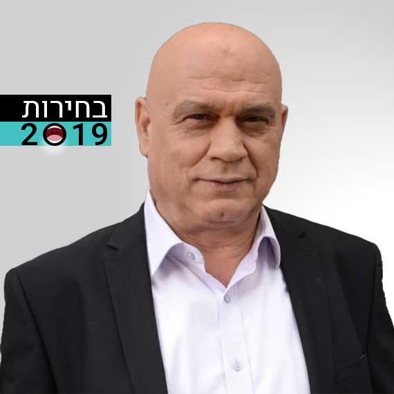 עיסאווי פריג'