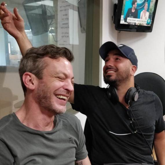 מאור אדרי ומוקי