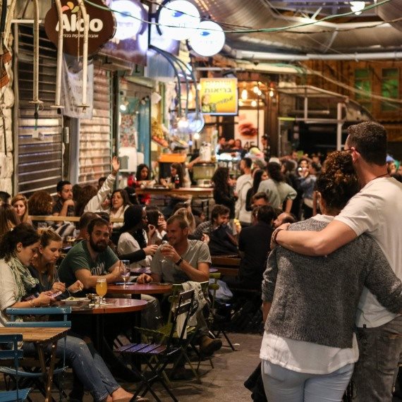 שוק מחנה יהודה