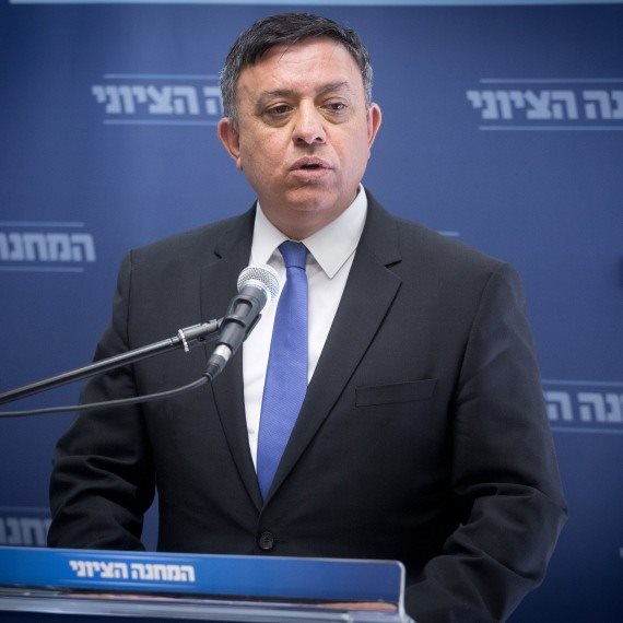 לא אשם לדעת המאזינה