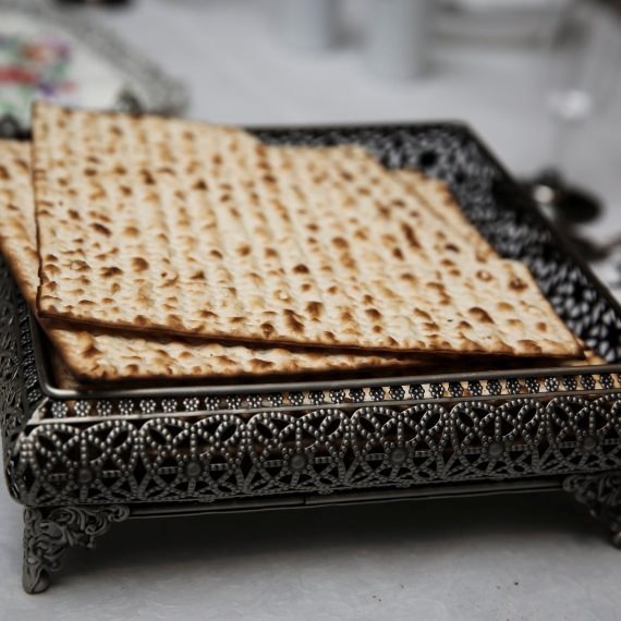 המצות הרטובות של הרון