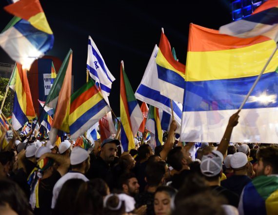 הפגנת חוק הלאום