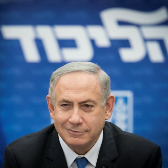 בנימין נתניהו