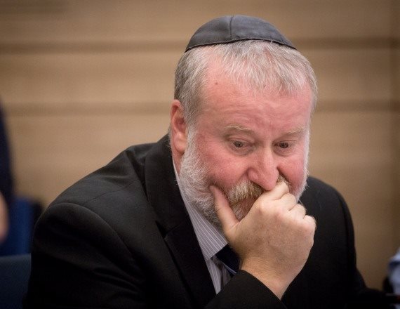 קח את הזמן, ביבי