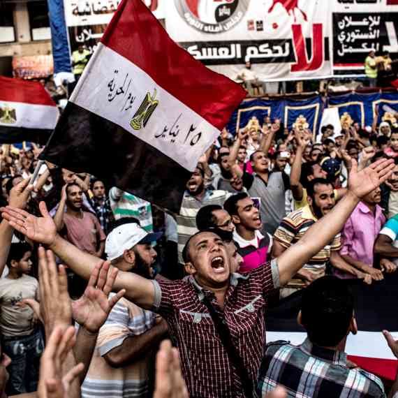 הפגנה של האחים המוסלמים במצרים