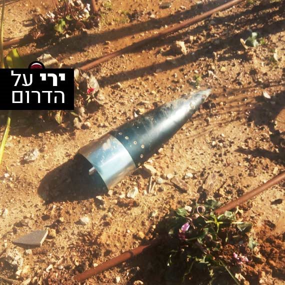 ירי על הדרום