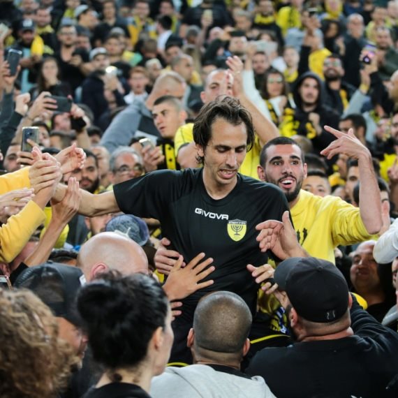 יוסי בניון נפרד