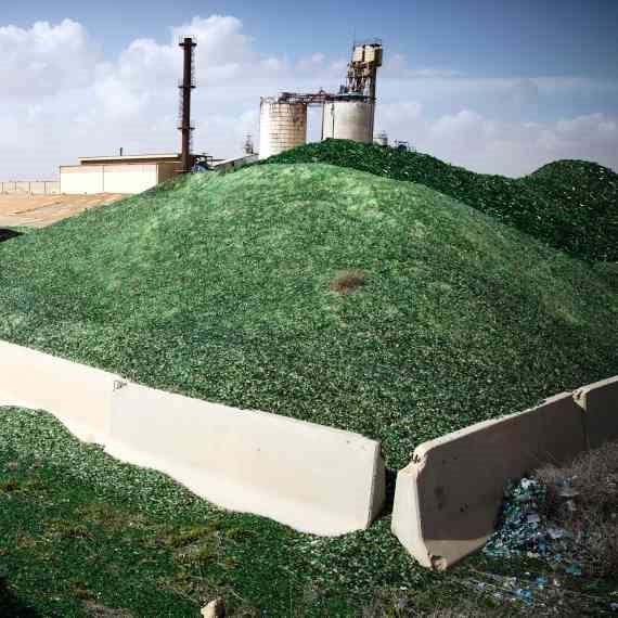 מפעל פניציה בדרום