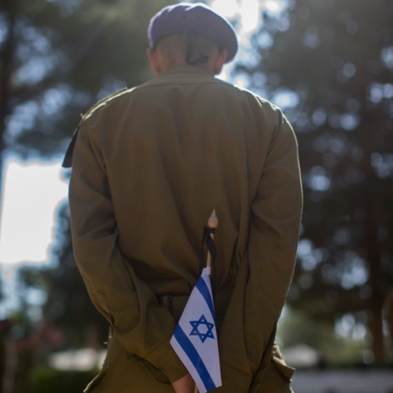 יום הזיכרון לחללי צה"ל ונפגעי פעולות האיבה