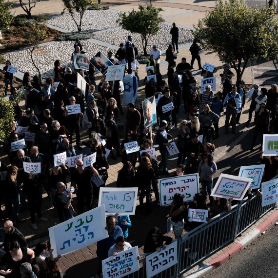 מחאה בעקבות פיטורי עובדים בטבע
