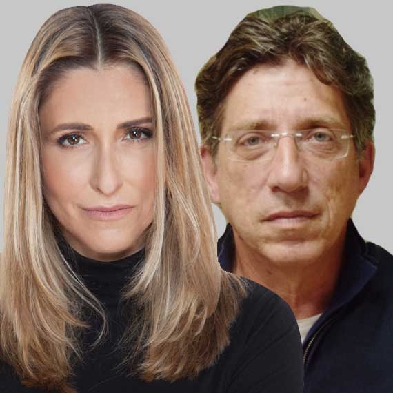 ליאת רון וחגי גולן