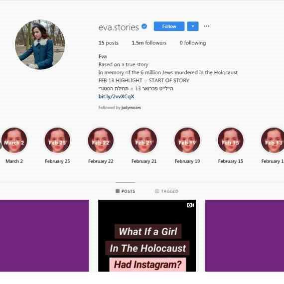 הסטורי של אווה