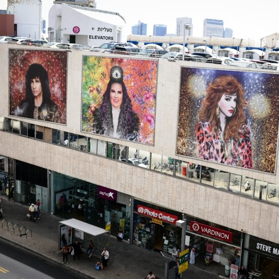 אירוויזיון 2019 בתל אביב