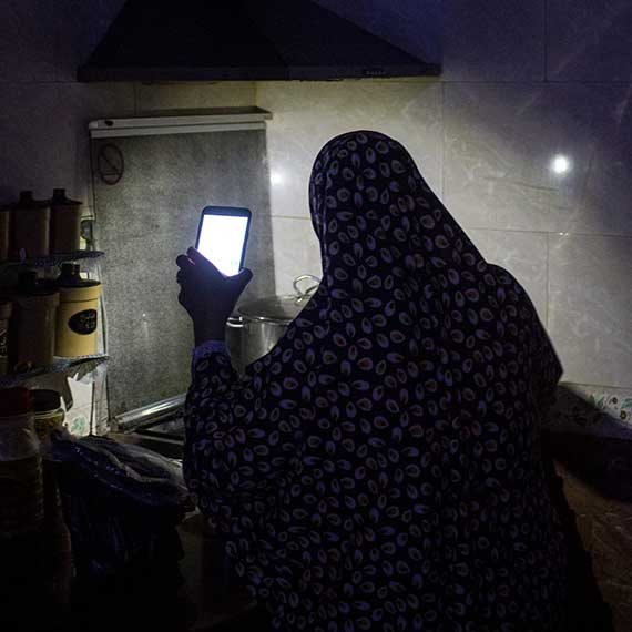 בעזה ענו לטלפון