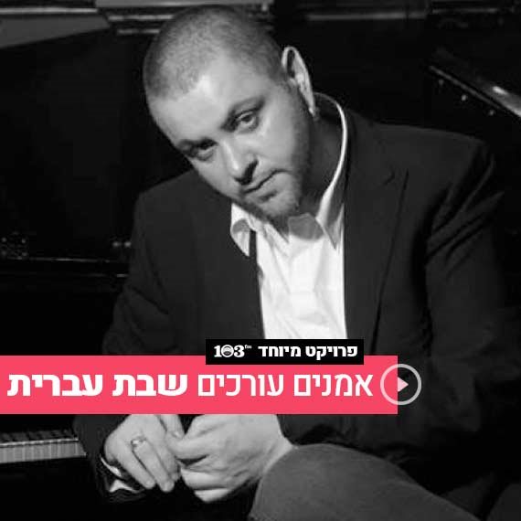 ארקדי דוכין