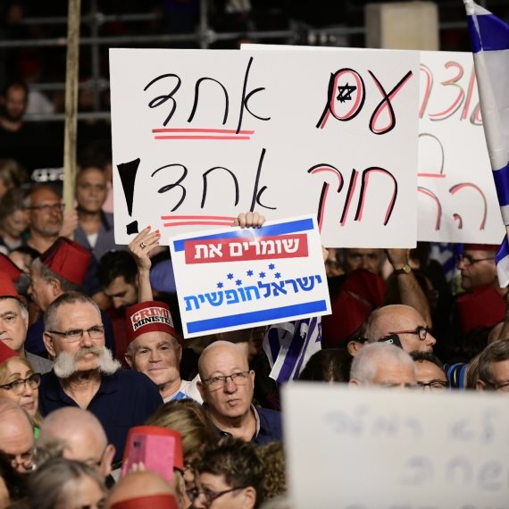 הפגנה בתל אביב נגד חוק החסינות