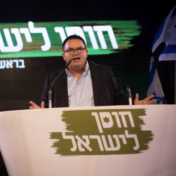 מיכאל ביטון