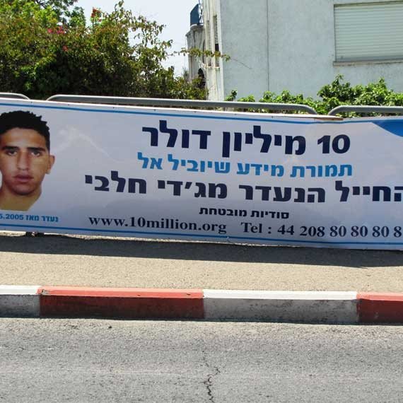 הבטחות צריך לקיים?