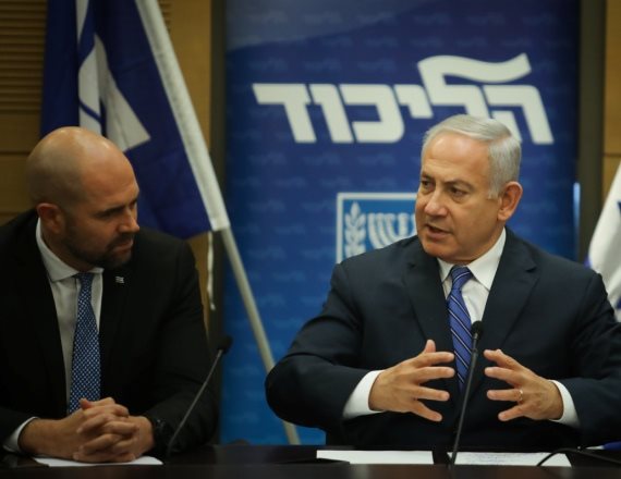 שר המשפטים החדש אמיר אוחנה לצד ראש הממשלה בנימין נתניהו