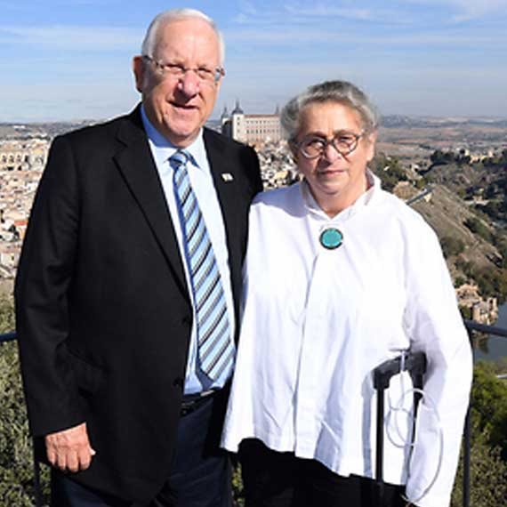 נחמה ריבלין ז"ל והנשיא ראובן ריבלין