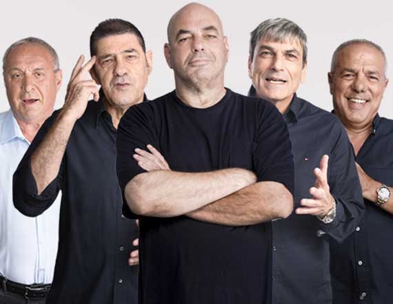 תכנית הספורט