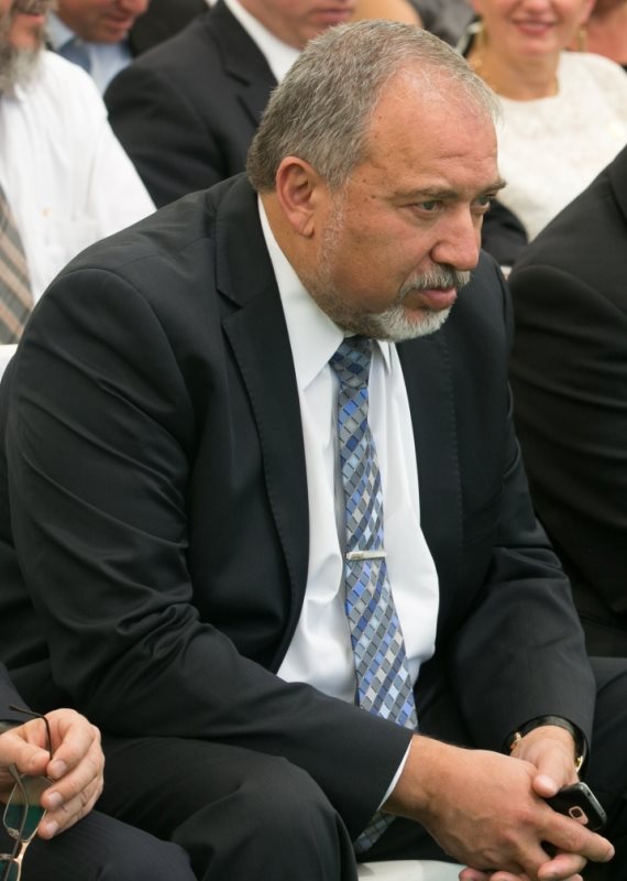 אביגדור ליברמן