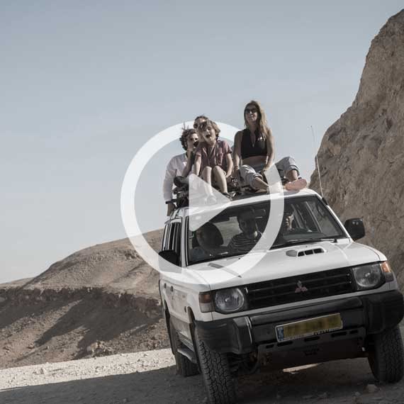 לנסוע ולשמוע