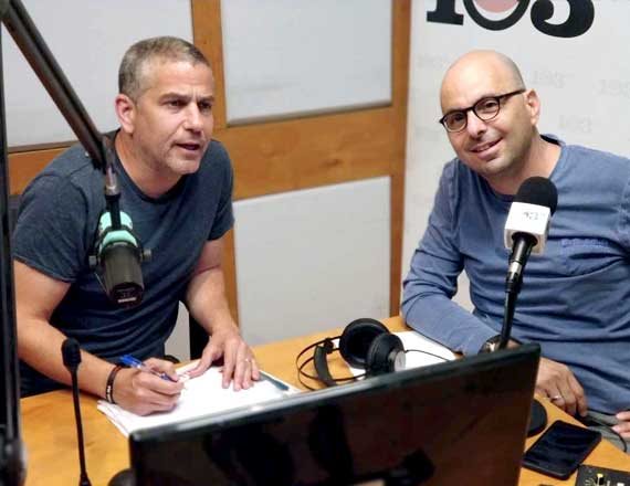 אלדד וינון צילום ארכיון 103fm