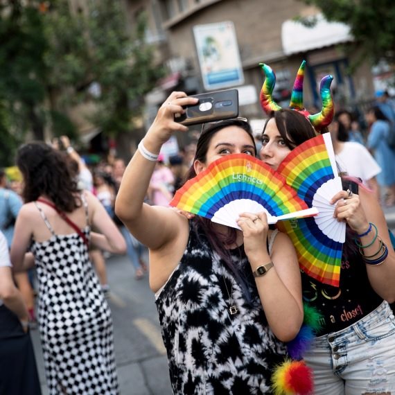 מצעד הגאווה (ארכיון)