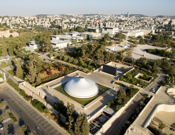 מוזיאון ישראל