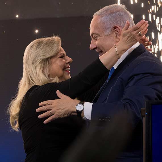 ביבי ושרה נתניהו