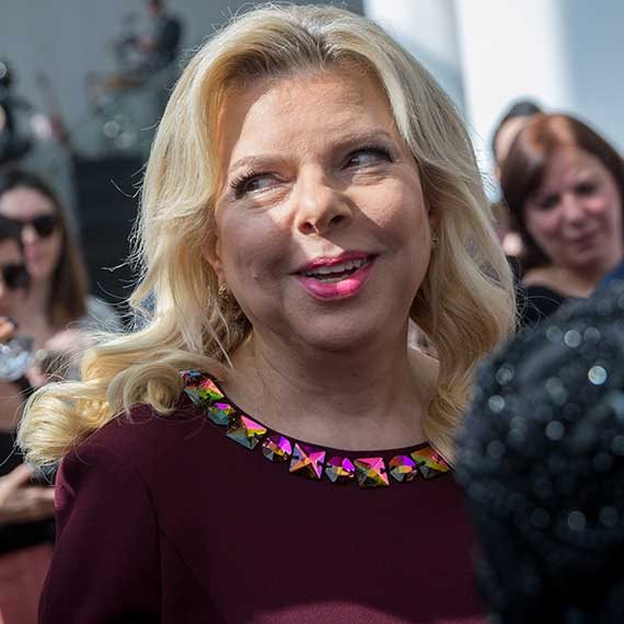 שרה נתניהו - לא מודה בכלום