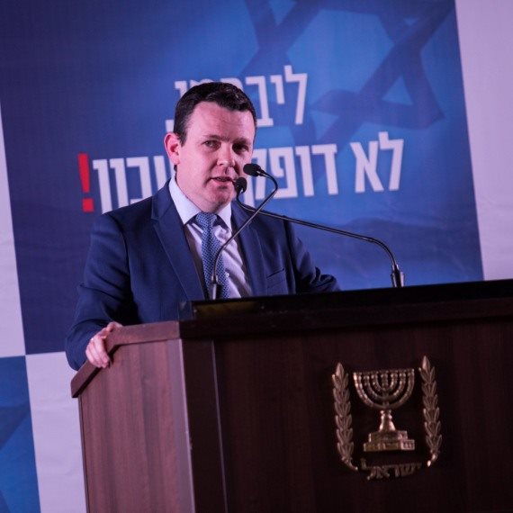 חבר הכנסת יבגני סובה