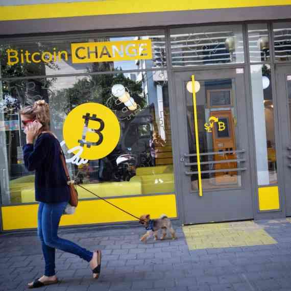 סניף בנק ביטקוין