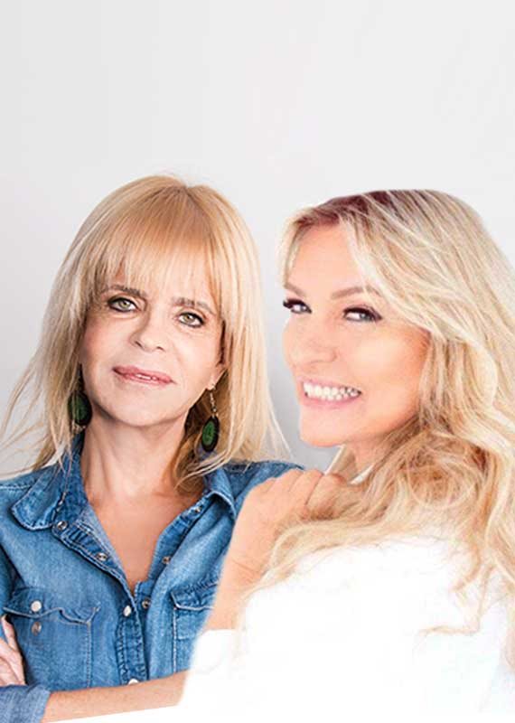 ציפי רפאלי וטלי עומר