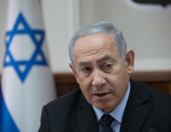 בנימין נתניהו