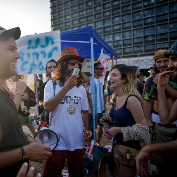 מחאה על ביטול מסיבת טבע